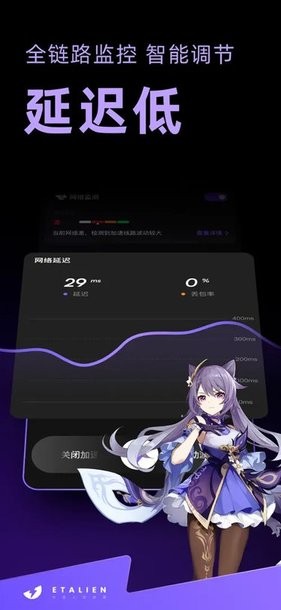 新万博全站APP下载官网讲解